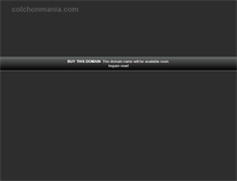 Tablet Screenshot of colchonmania.com